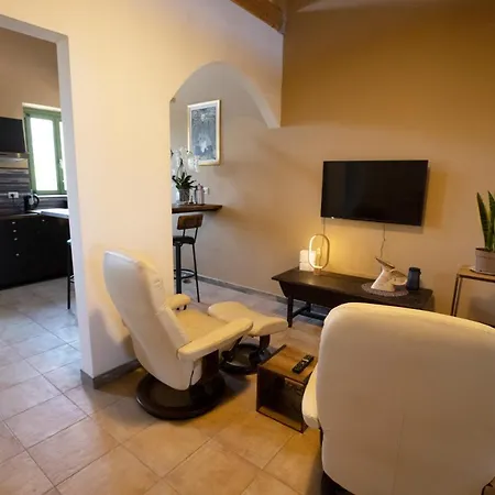 La Nuova - Appart hôtel *